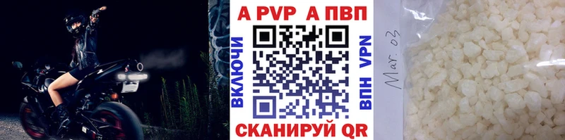 гидра сайт  Дудинка  А ПВП VHQ 