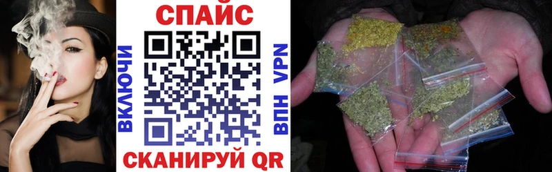 БУТИРАТ бутик  где можно купить   Дудинка 