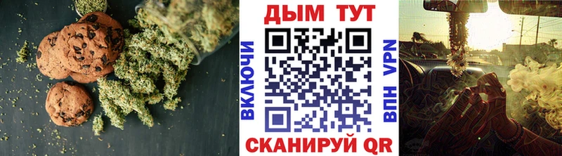 Cannafood марихуана  мориарти Telegram  Дудинка 