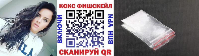 магазин    Дудинка  Кокаин 99% 