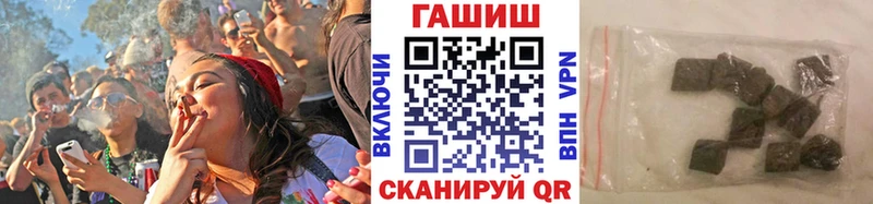 KRAKEN как зайти  цены наркотик  Дудинка  Гашиш 40% ТГК 