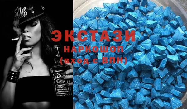 прущие грибы Богородск