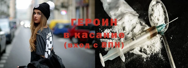 гашиш Богданович