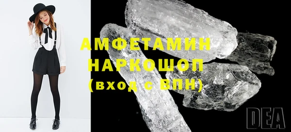 гашиш Богданович