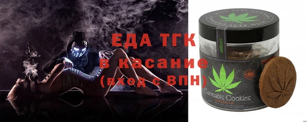 гашиш Богданович