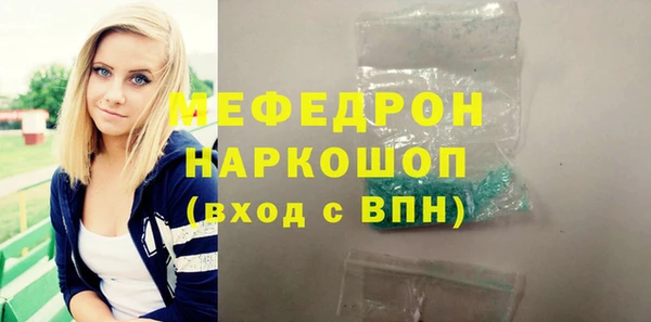 гашиш Богданович