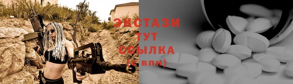 гашиш Богданович