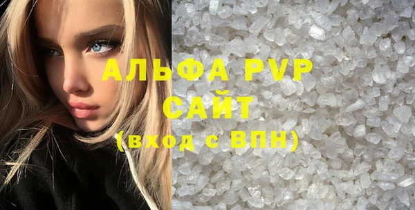 гашиш Богданович