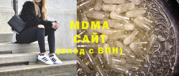 гашиш Богданович