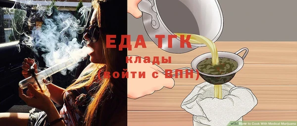 гашиш Богданович