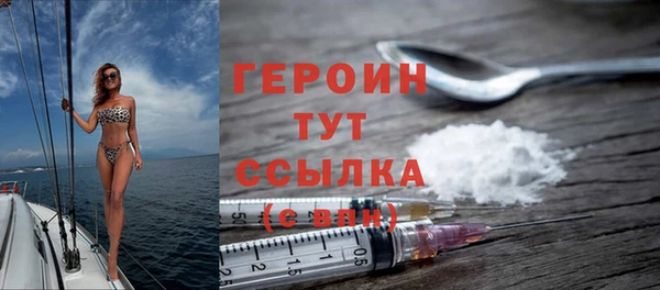 гашиш Богданович