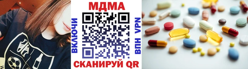 МДМА crystal  Дудинка 