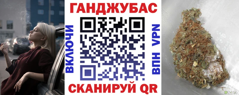 купить закладку  МЕГА tor  МАРИХУАНА ГИДРОПОН  Дудинка 